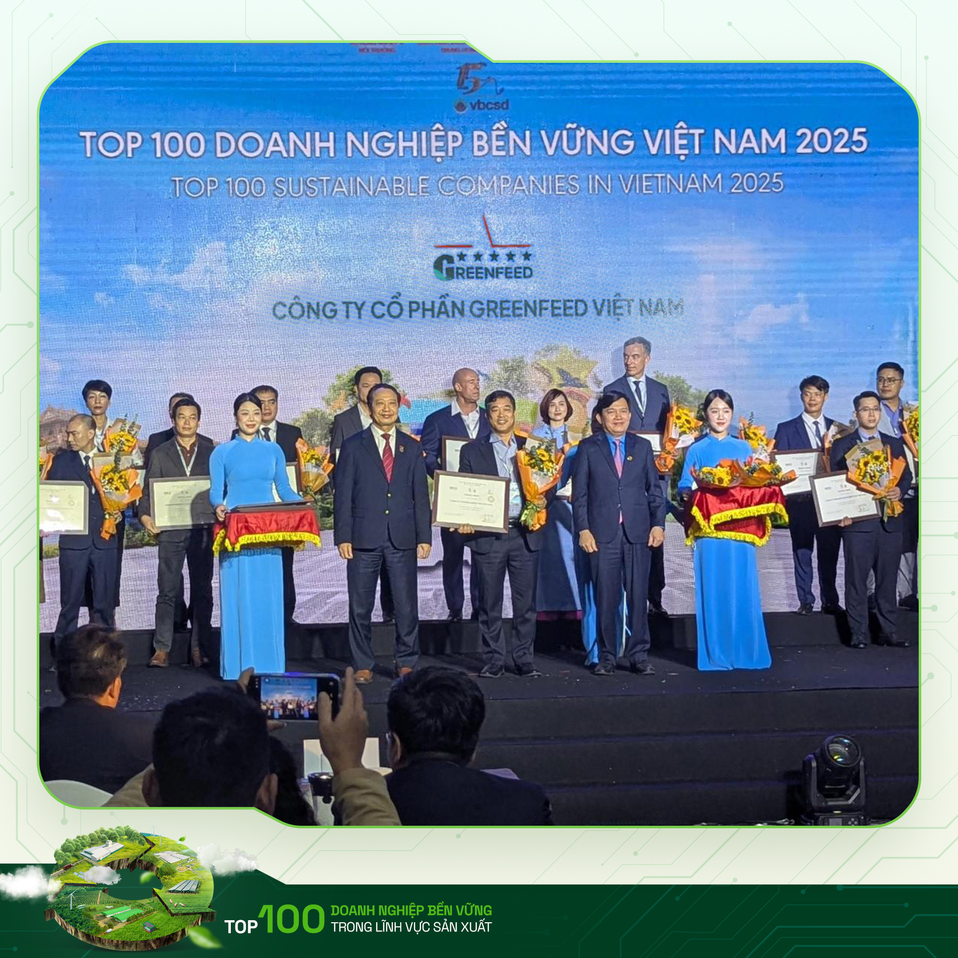 GREENFEED 4 NĂM LIÊN TIẾP VÀO TOP 100 DOANH NGHIỆP BỀN VỮNG LĨNH VỰC SẢN XUẤT