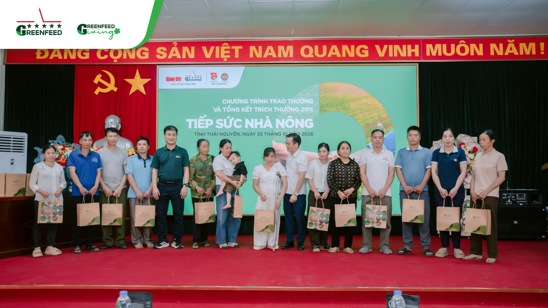 ​  TIẾP SỨC NHÀ NÔNG 2026: GHI NHẬN THÀNH QUẢ SAU HAI NĂM ĐỒNG HÀNH TẠI THÁI NGUYÊN​  ​
