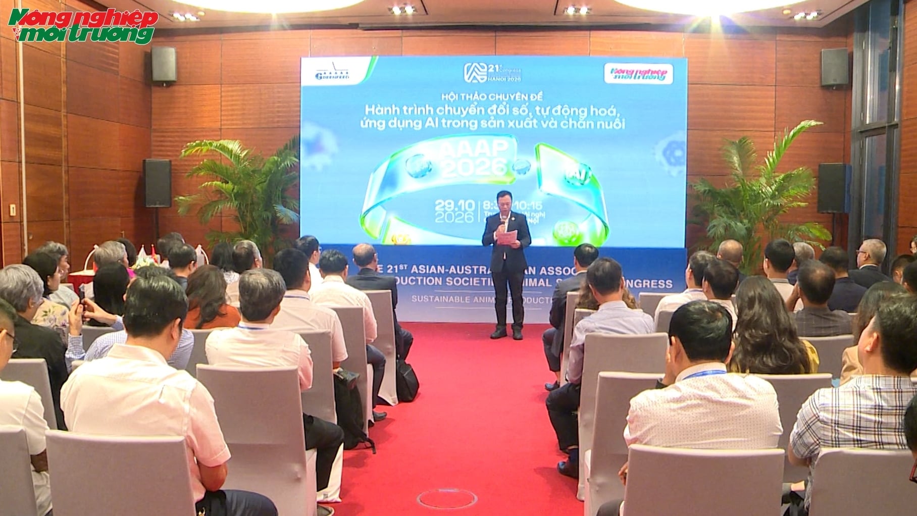 Muốn ứng dụng AI trong chăn nuôi dữ liệu phải đi trước